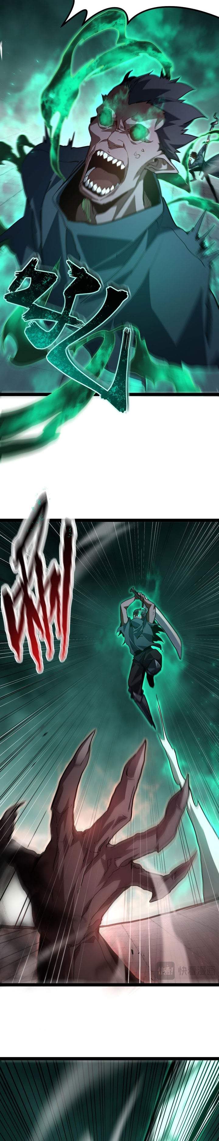 Maxed Strength Necromancer Chapter 119