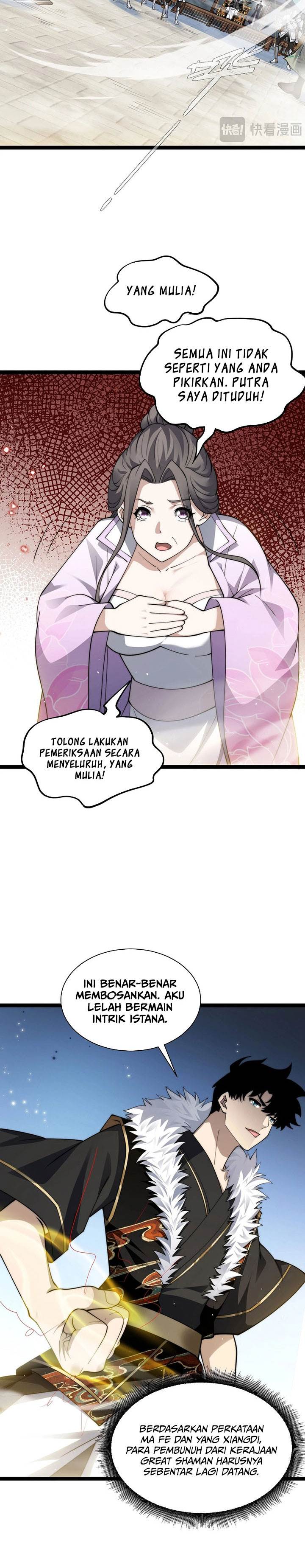 Maxed Strength Necromancer Chapter 85