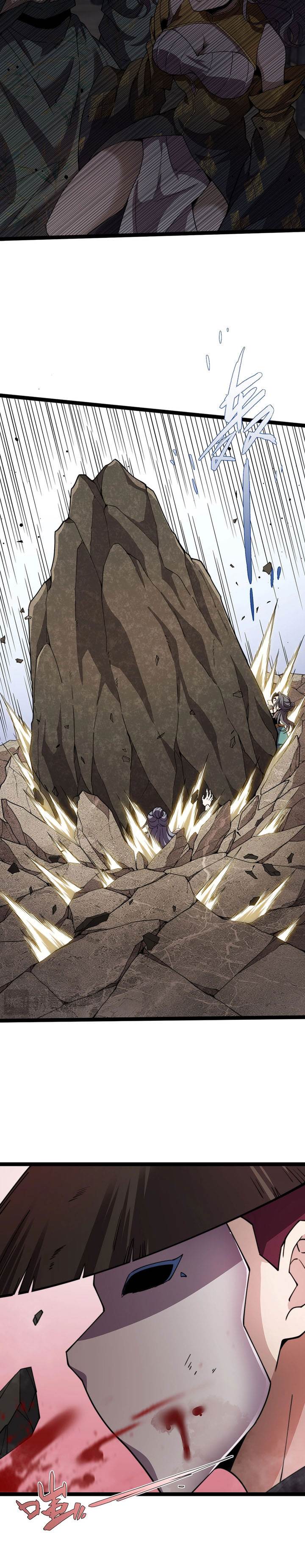 Maxed Strength Necromancer Chapter 86