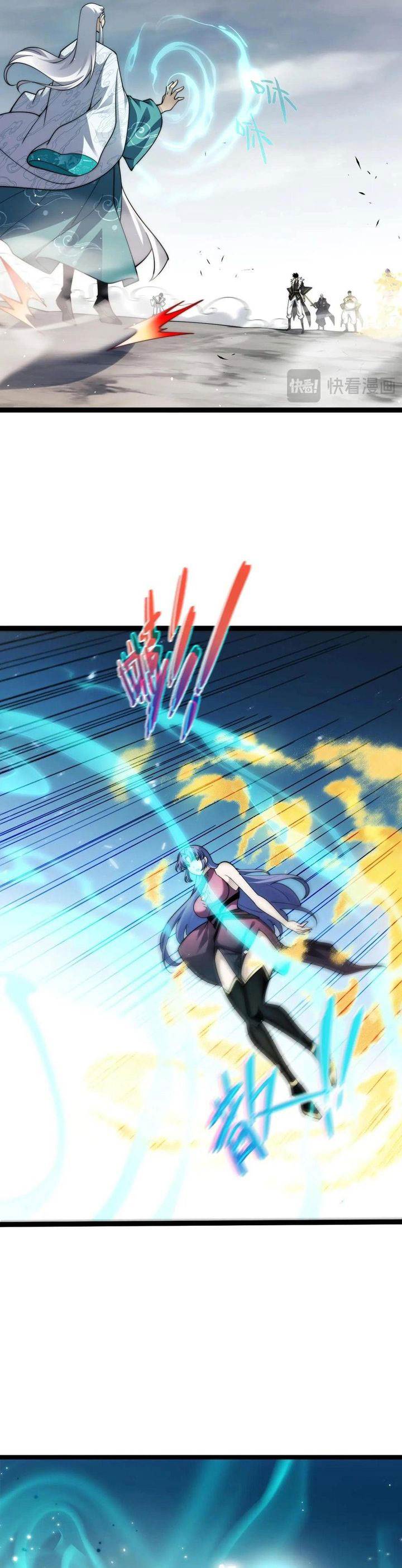 Maxed Strength Necromancer Chapter 89