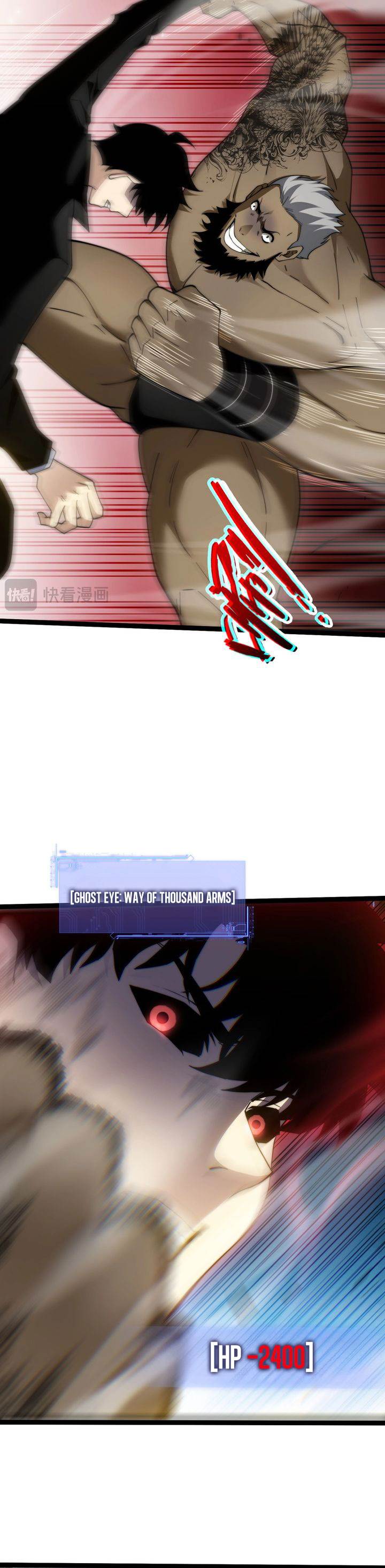 Maxed Strength Necromancer Chapter 93