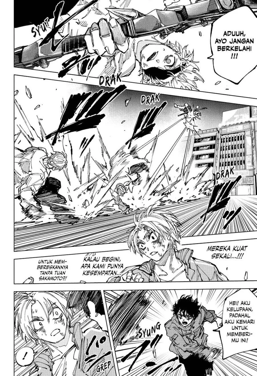 Panel 12