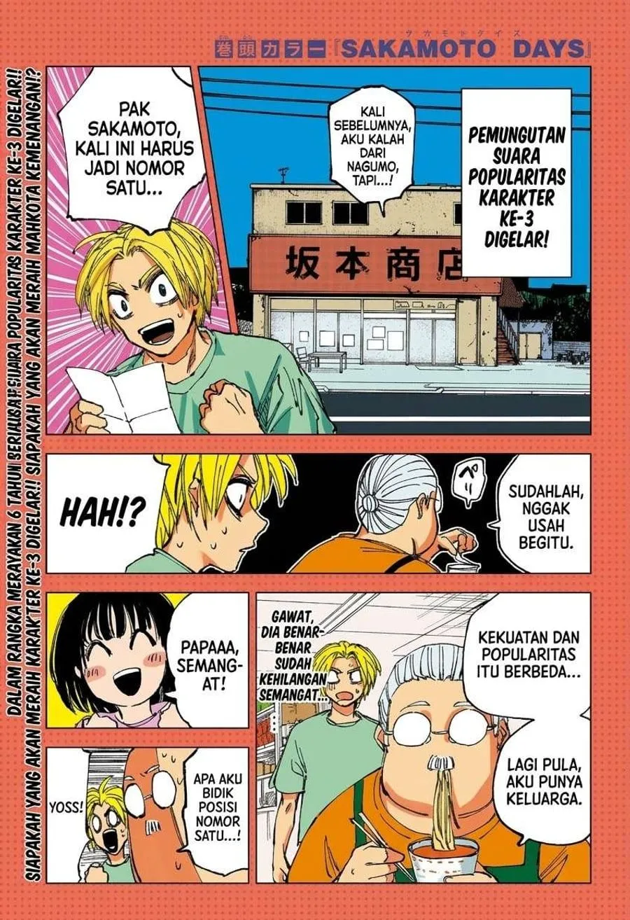 Sakamoto Days Chapter 280