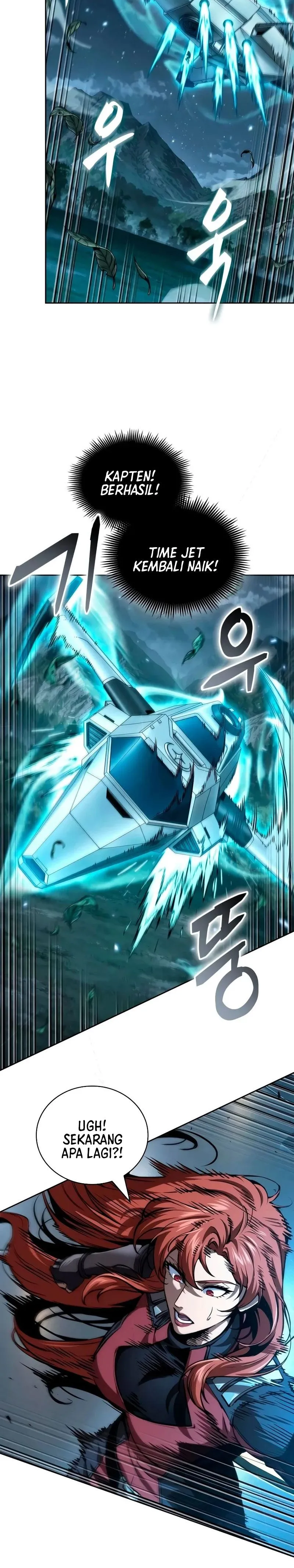 Nano Machine Chapter 334