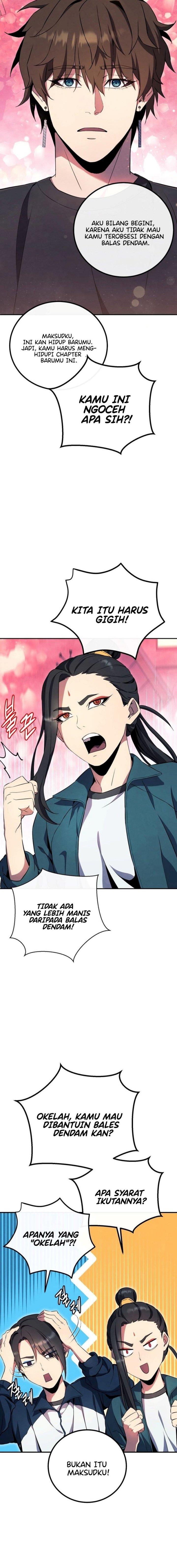 God’s Web Novel Chapter 12