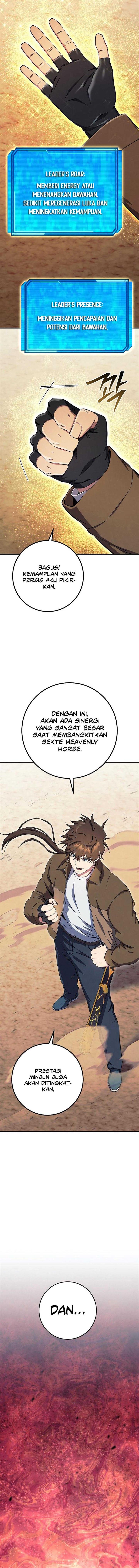 God’s Web Novel Chapter 39