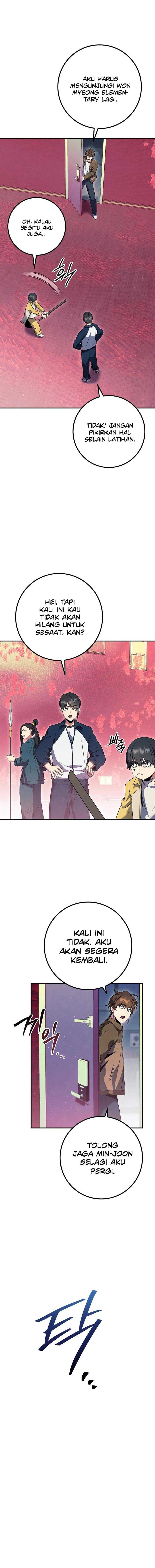 God’s Web Novel Chapter 39