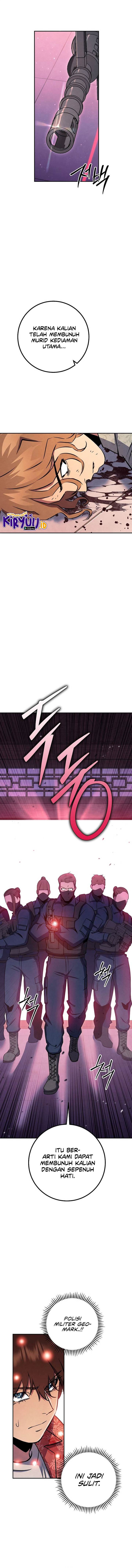 God’s Web Novel Chapter 43