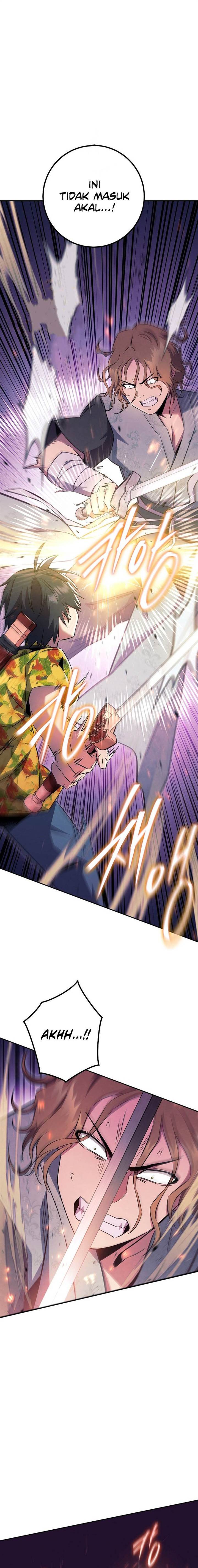 God’s Web Novel Chapter 43