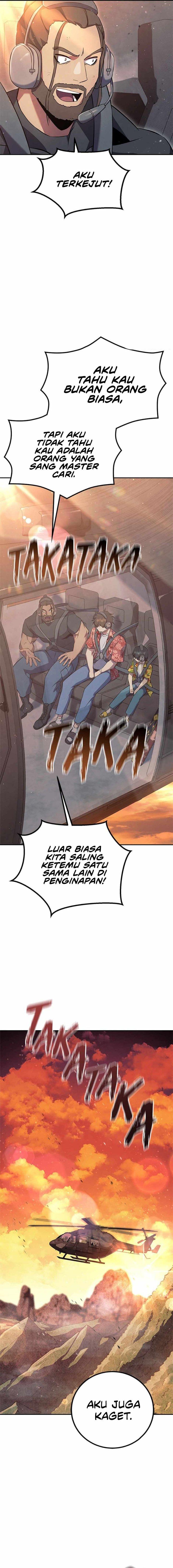 God’s Web Novel Chapter 44
