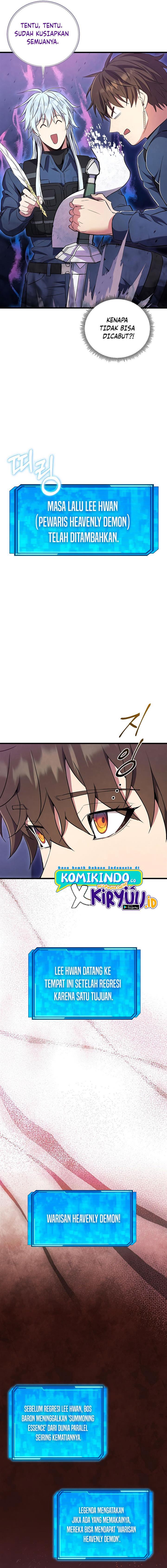 God’s Web Novel Chapter 05