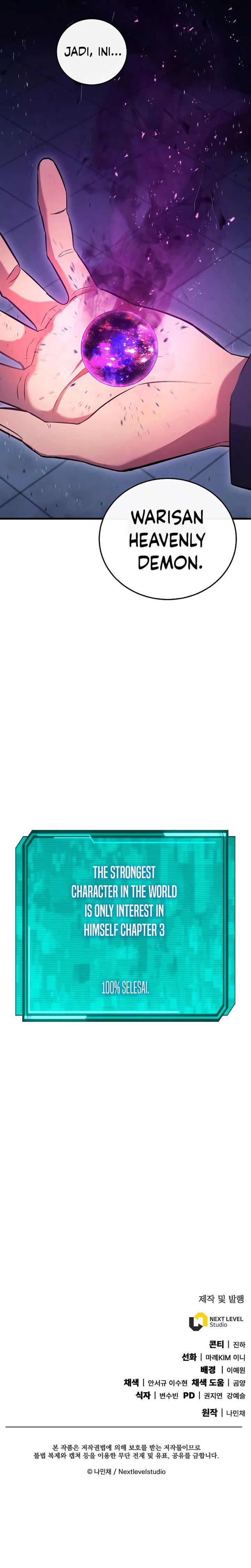 God’s Web Novel Chapter 05