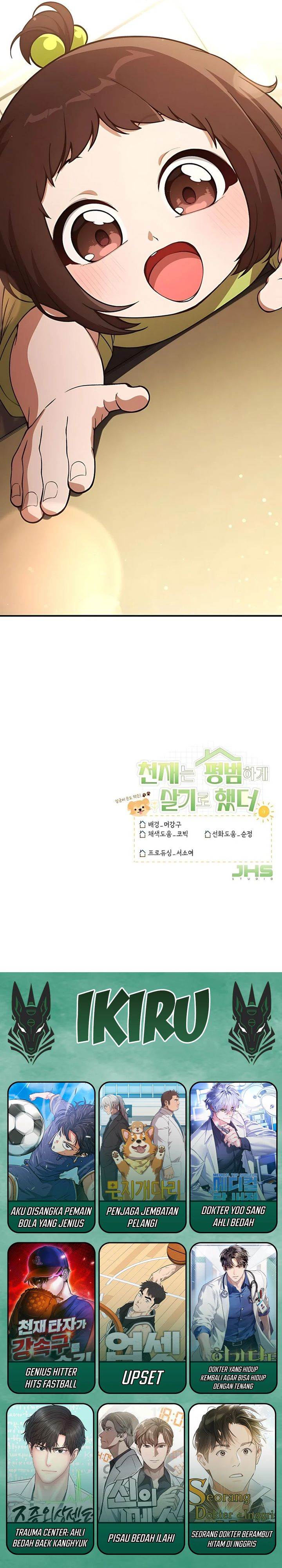 The Genius Decided to Live an Ordinary Life Chapter 39