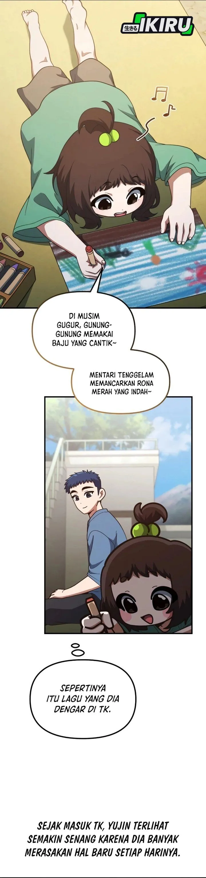 The Genius Decided to Live an Ordinary Life Chapter 76