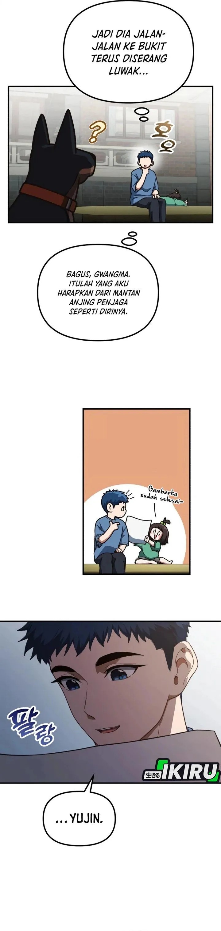 The Genius Decided to Live an Ordinary Life Chapter 76