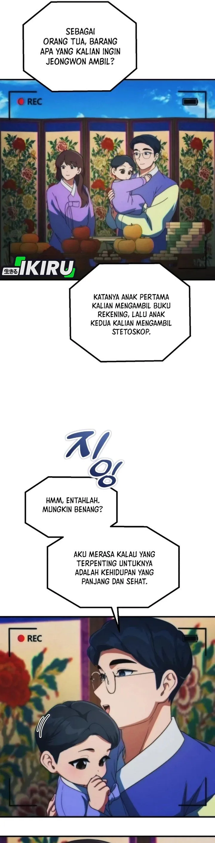The Genius Decided to Live an Ordinary Life Chapter 76