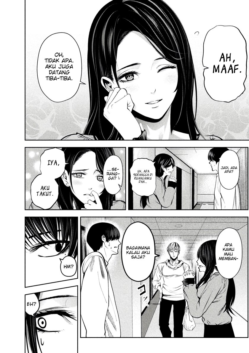 Satsudou Chapter 11
