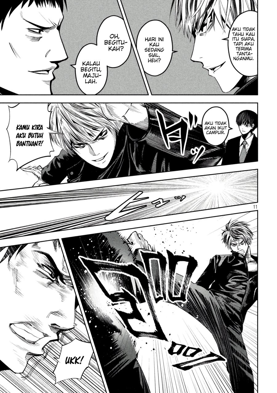 Satsudou Chapter 14