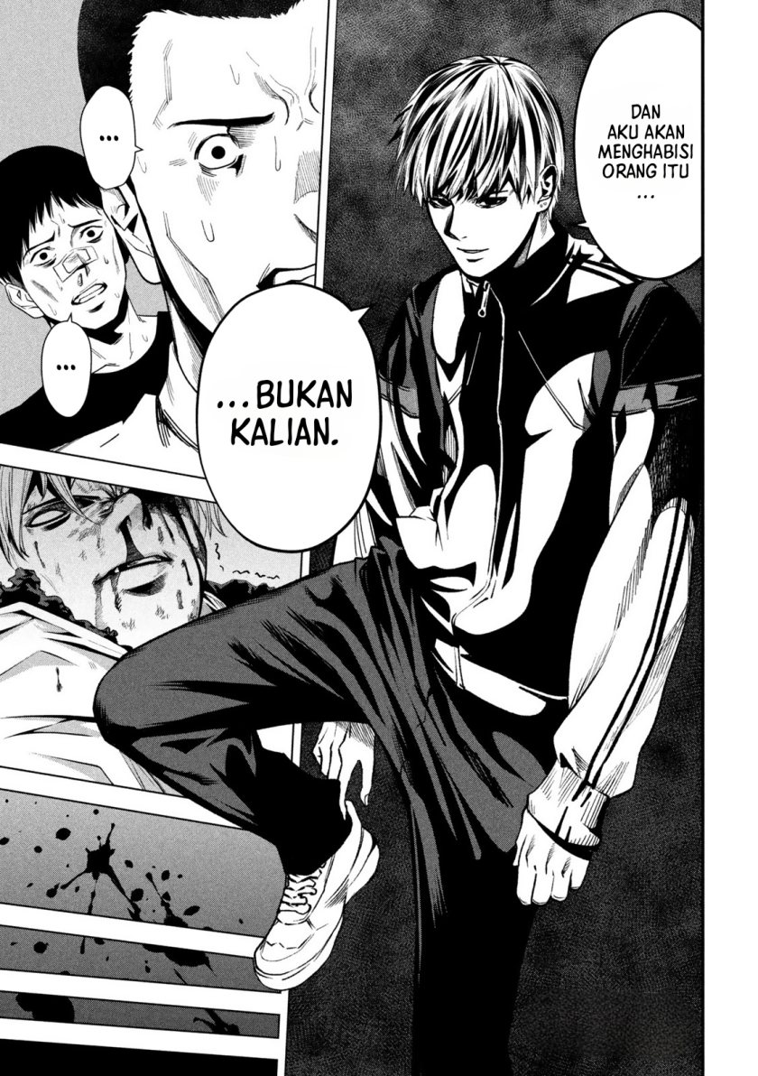 Satsudou Chapter 02