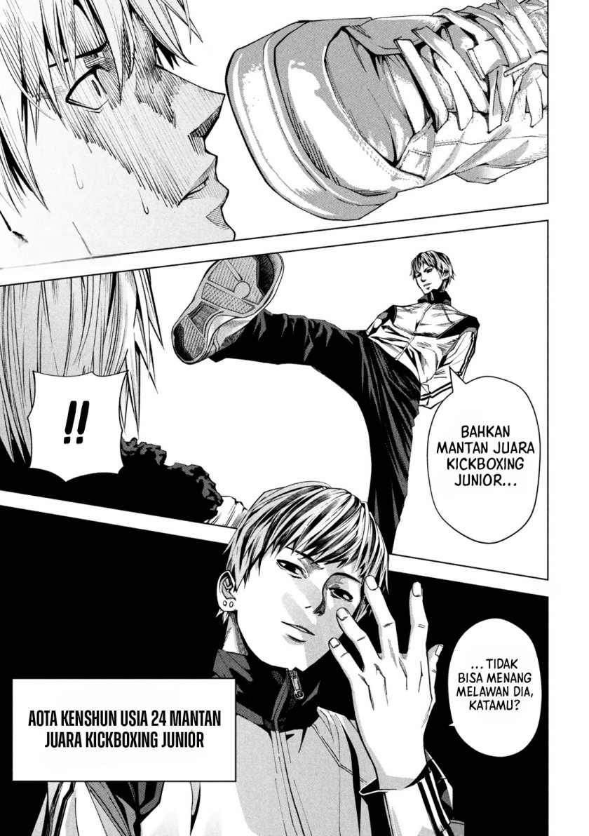Satsudou Chapter 02