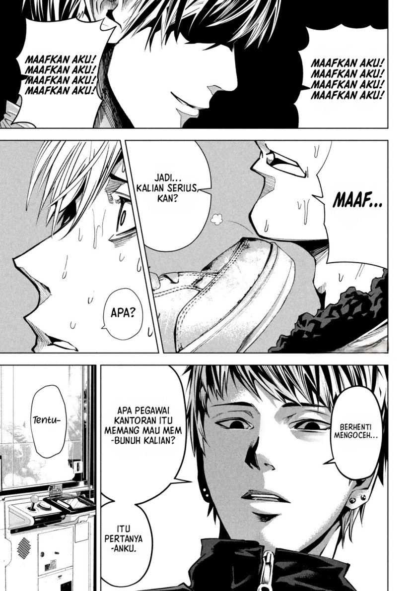 Satsudou Chapter 02