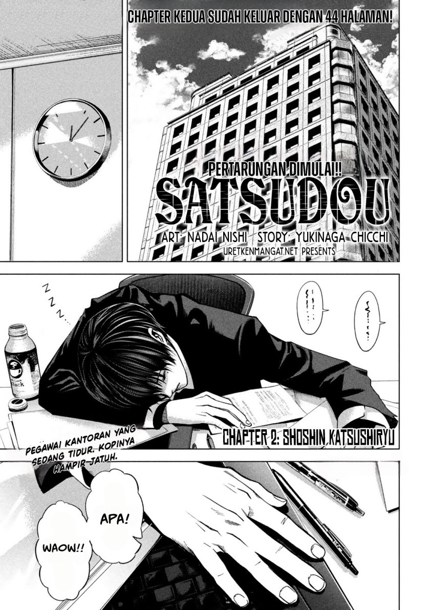 Satsudou Chapter 02