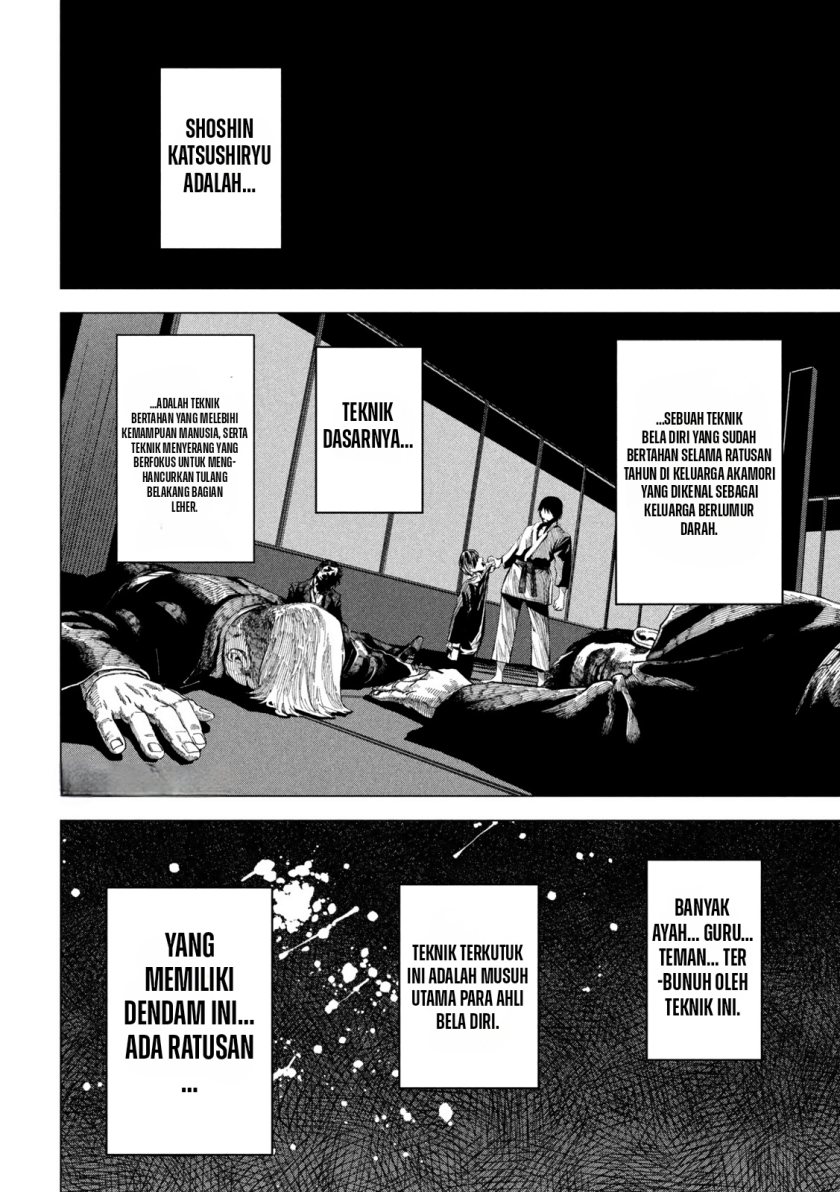 Satsudou Chapter 02