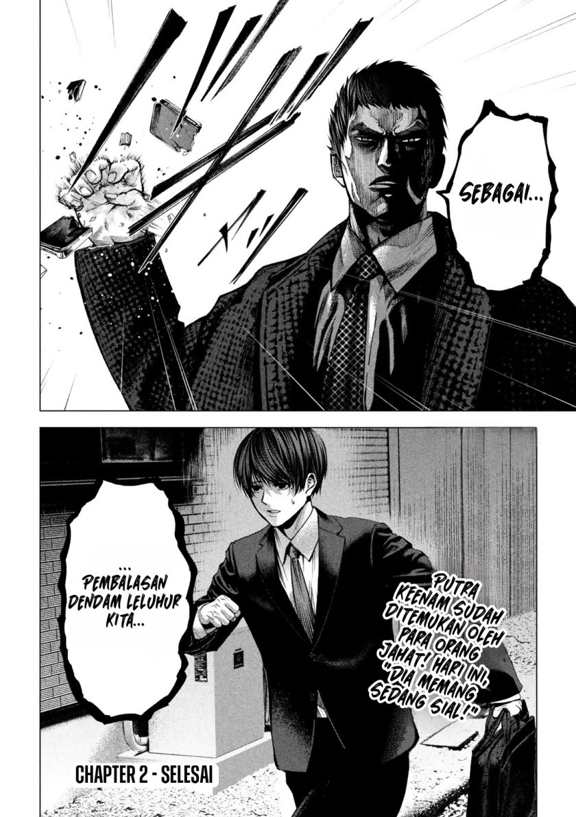 Satsudou Chapter 02