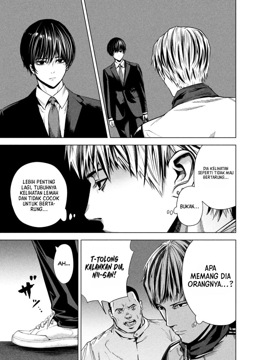 Satsudou Chapter 02