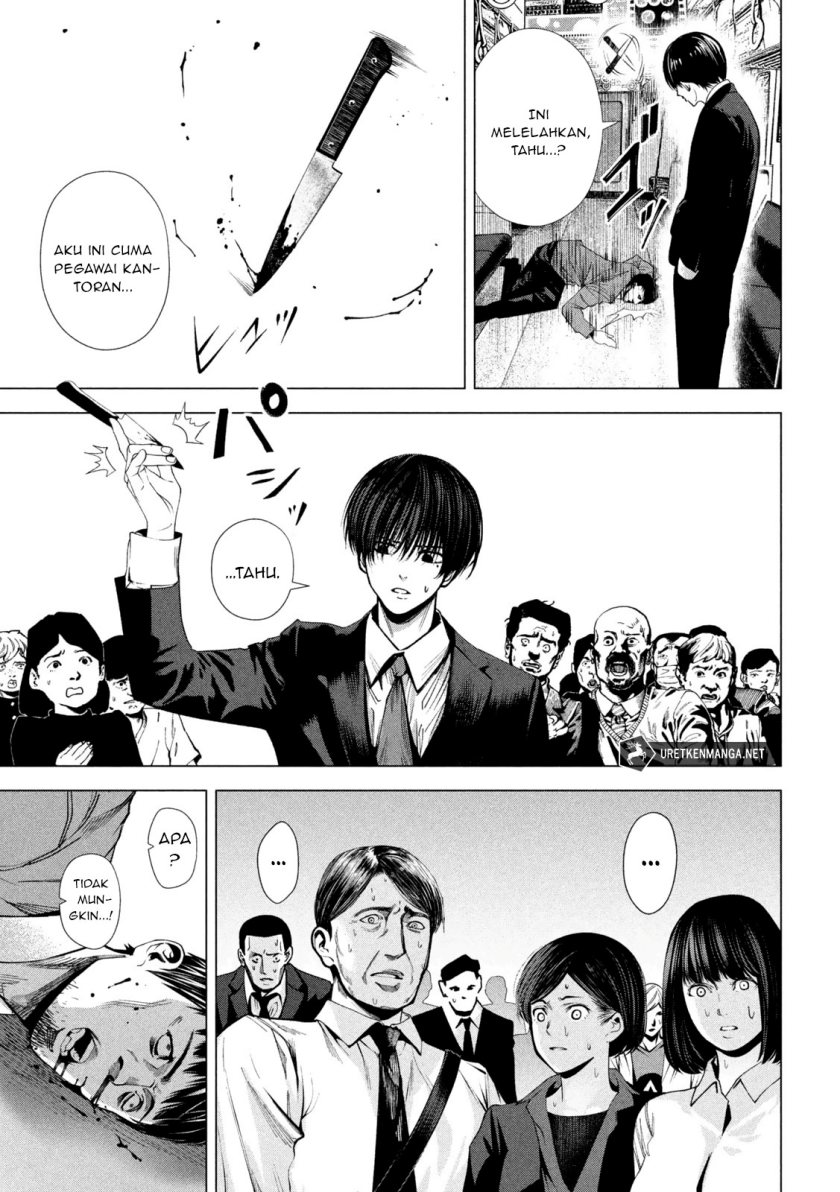 Satsudou Chapter 03