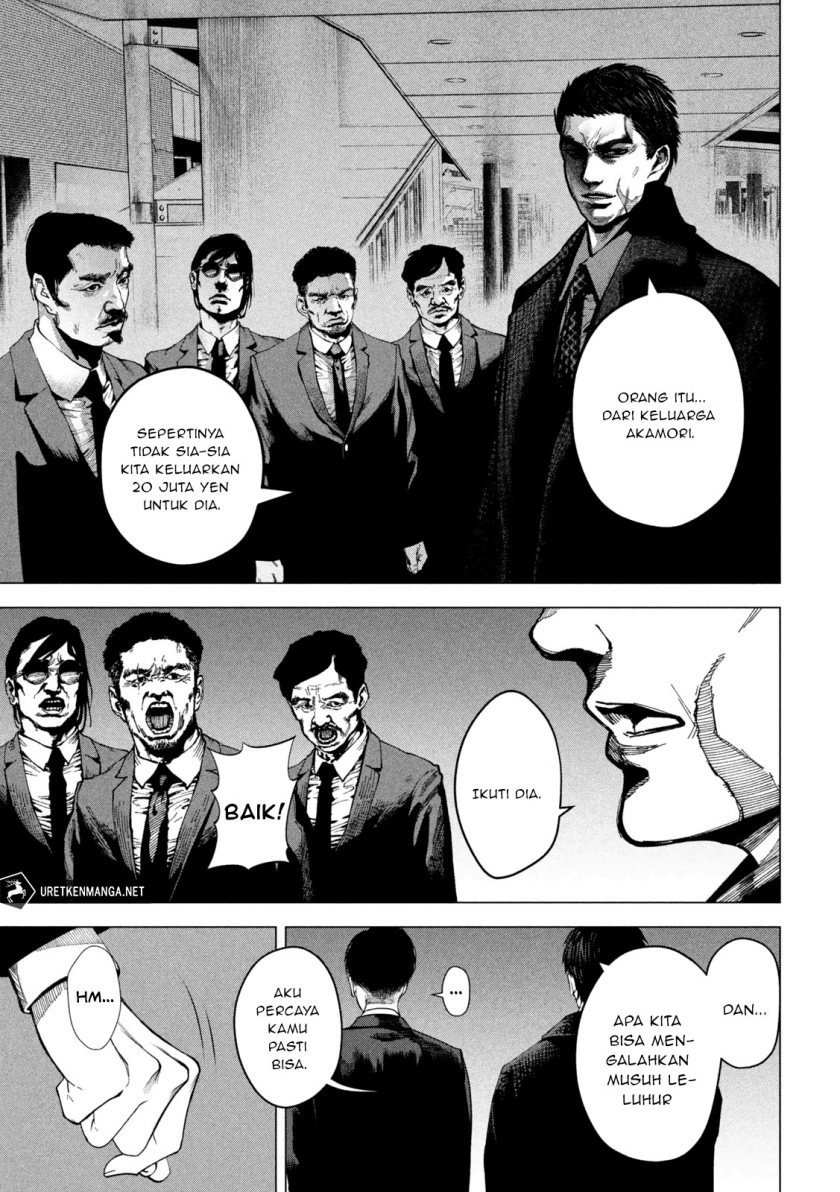 Satsudou Chapter 03
