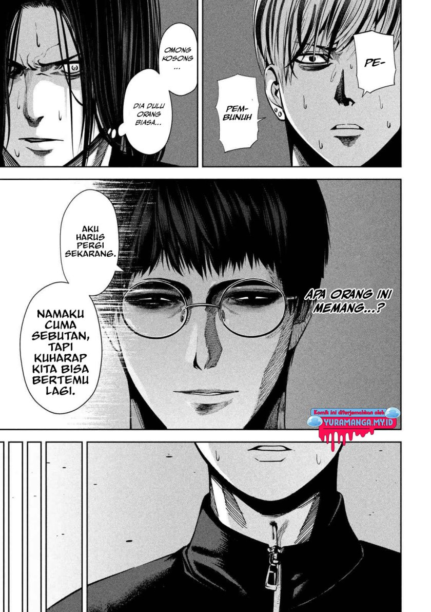 Satsudou Chapter 04