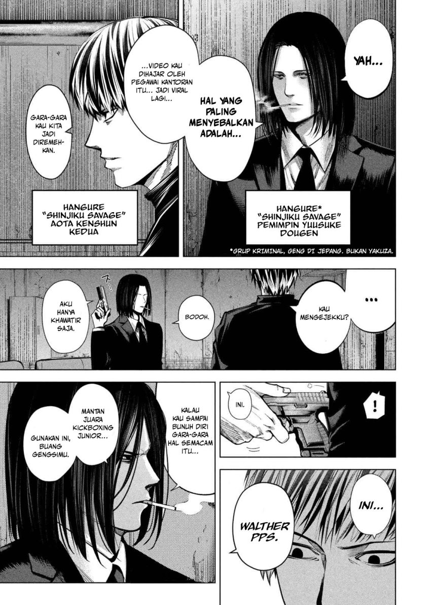 Satsudou Chapter 04