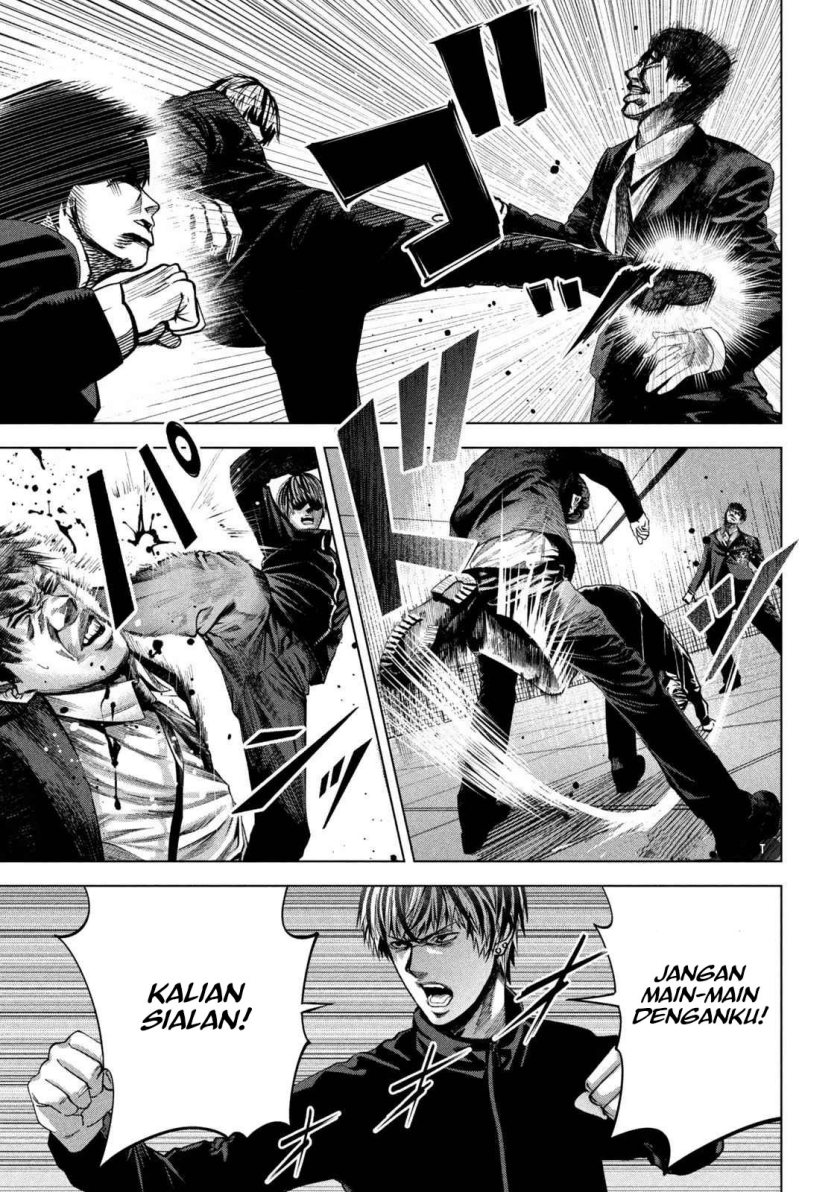 Satsudou Chapter 04