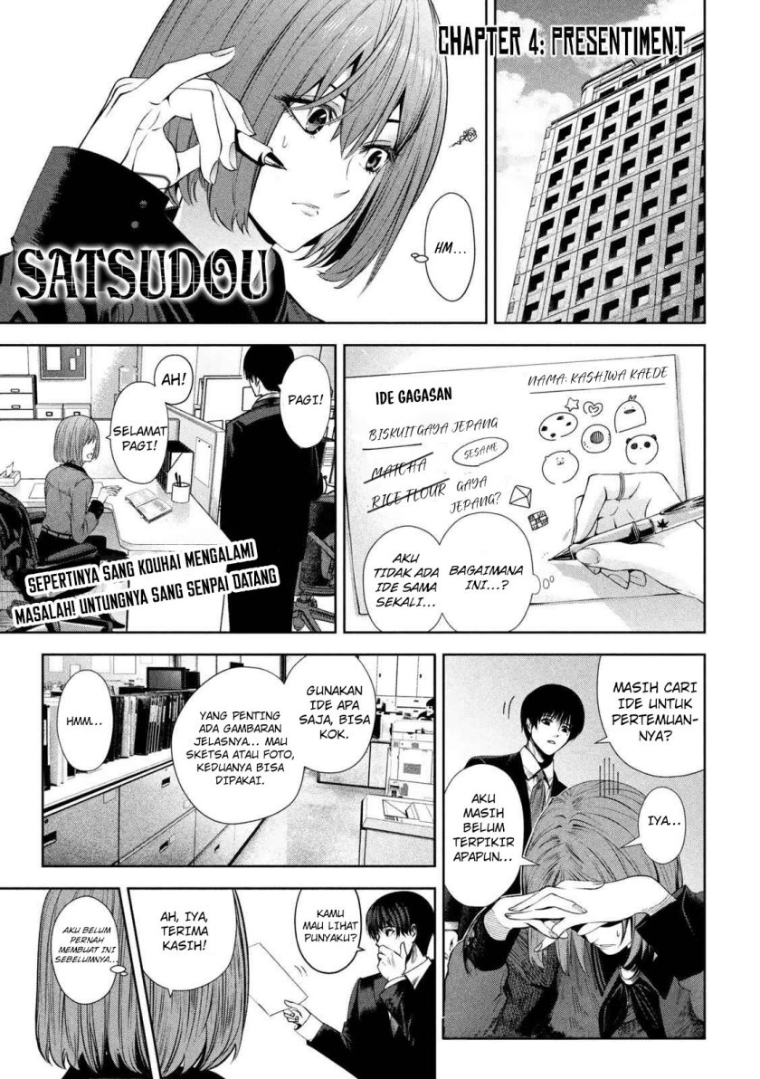 Satsudou Chapter 04