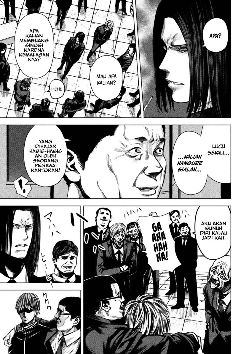 Satsudou Chapter 04