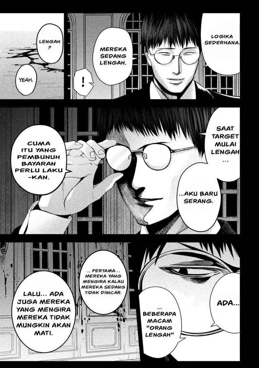 Satsudou Chapter 06