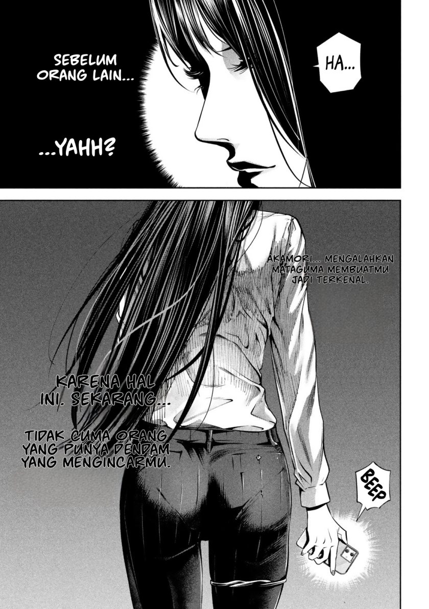 Satsudou Chapter 06
