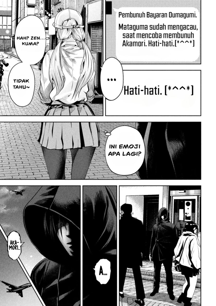 Satsudou Chapter 06