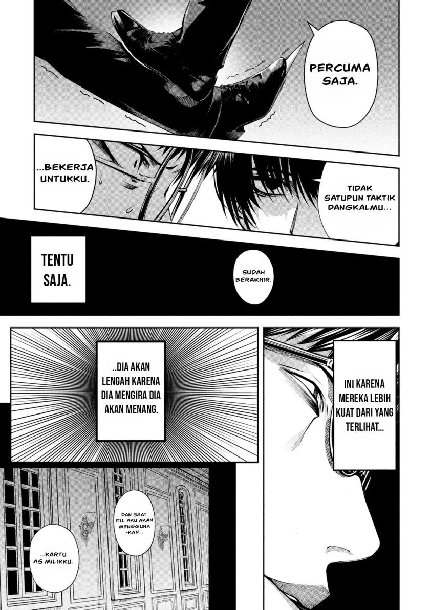 Satsudou Chapter 06