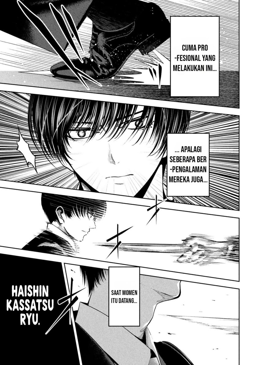 Satsudou Chapter 06
