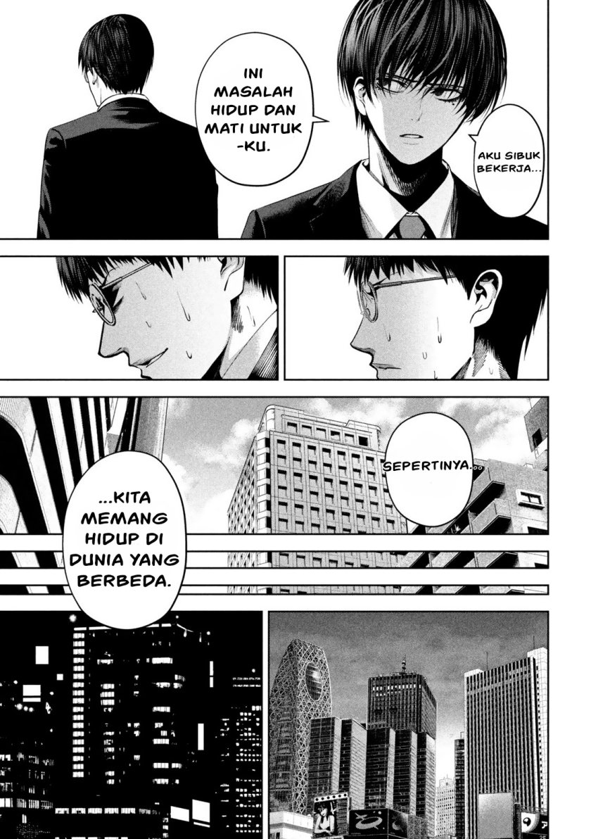 Satsudou Chapter 06