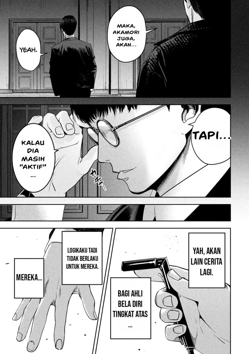 Satsudou Chapter 06