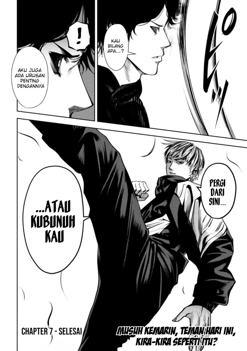 Satsudou Chapter 07