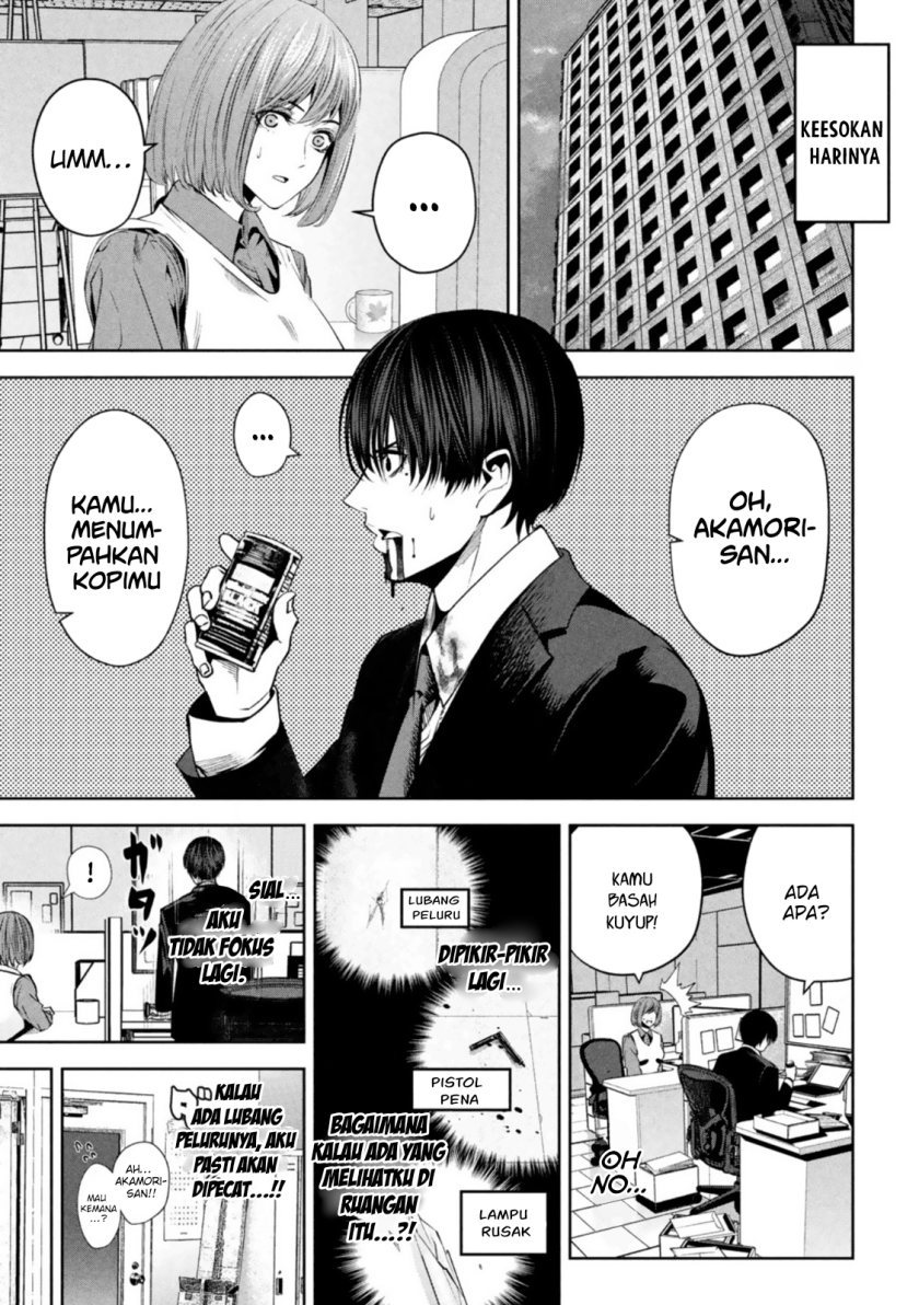 Satsudou Chapter 07
