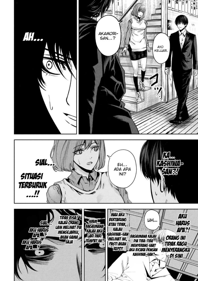 Satsudou Chapter 07
