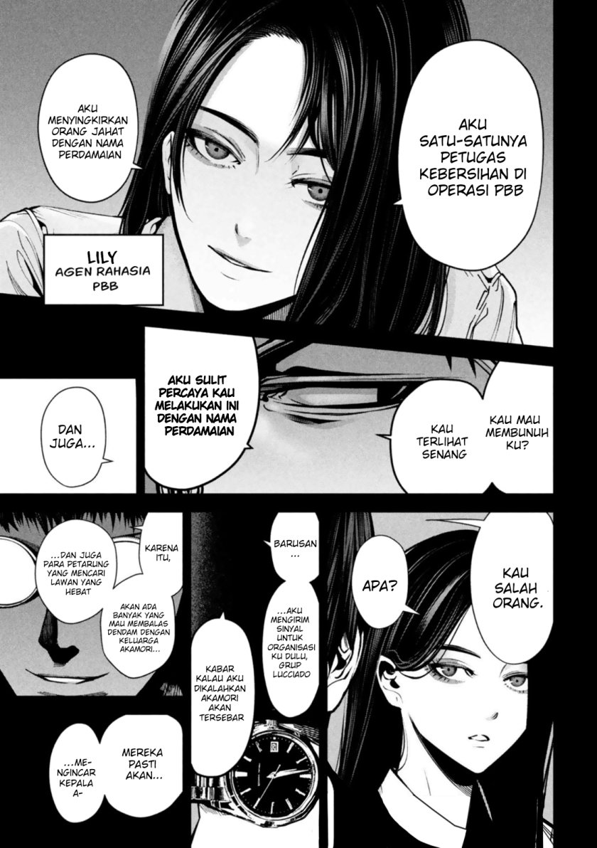 Satsudou Chapter 07