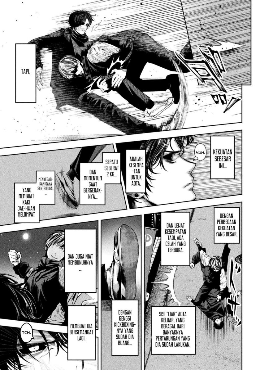 Satsudou Chapter 08