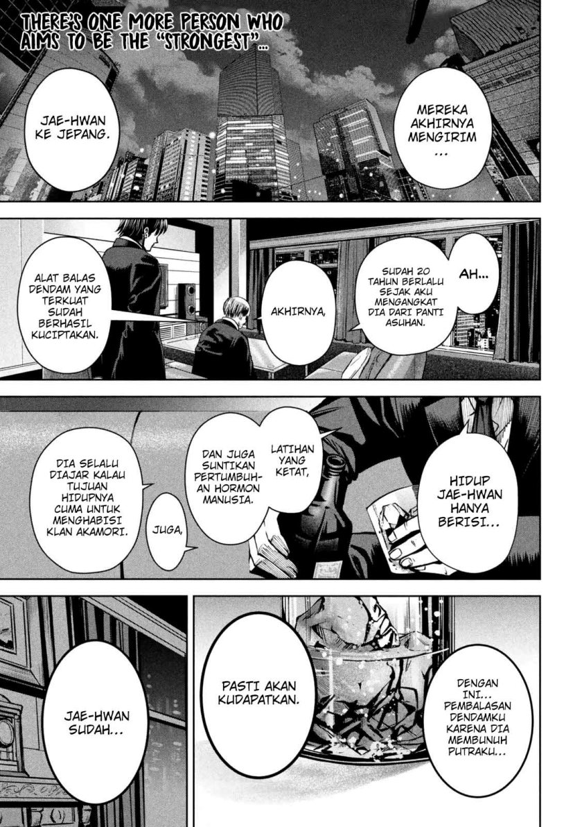 Satsudou Chapter 08