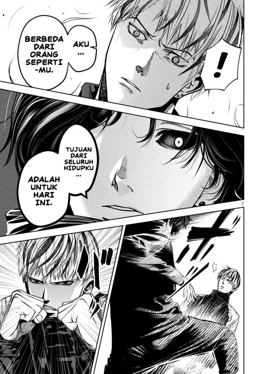 Satsudou Chapter 08